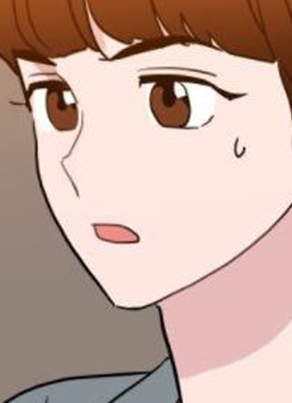 不自在的关系 截图1